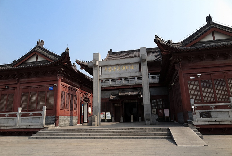 中國漕運(yùn)博物館