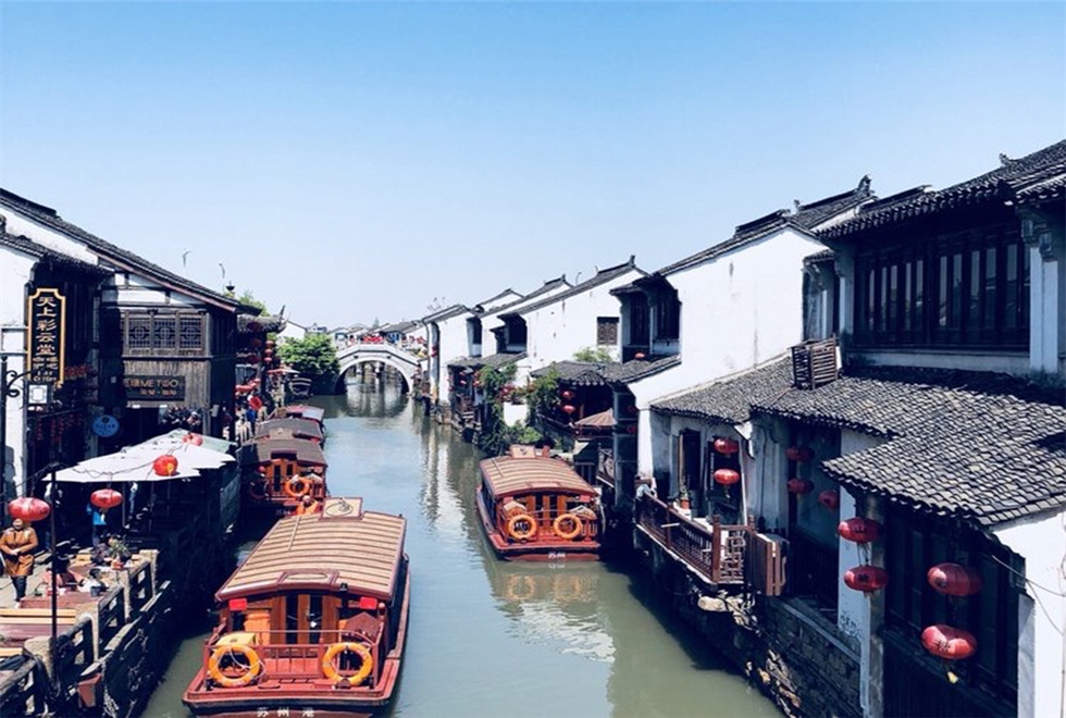 蘇州·姑蘇水上游