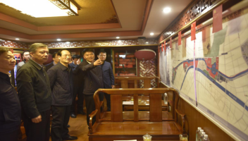 山東省政協(xié)赴里運(yùn)河文化長廊調(diào)研