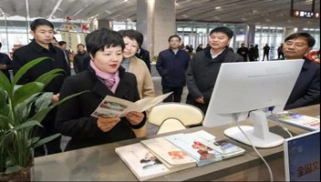 市委書記蔡麗新調(diào)研全域旅游集散中心