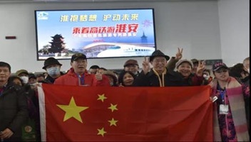 “乘著高鐵游淮安”首趟滬淮高鐵旅游專列開行活動(dòng)成功舉辦