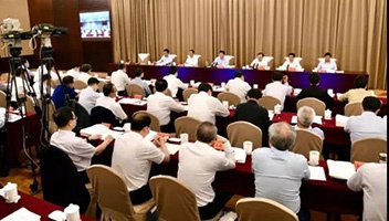 省大運(yùn)河文化帶建設(shè)工作領(lǐng)導(dǎo)小組舉行全體會議 我市設(shè)分會場收聽收看并就貫徹落實會議精神進(jìn)行部署