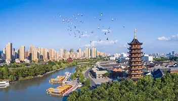 里運(yùn)河文化長(zhǎng)廊清江浦景區(qū)入選江蘇“運(yùn)河百景”