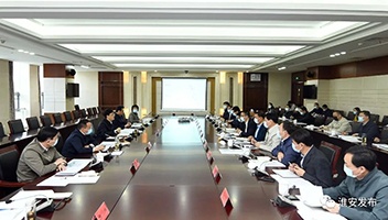 市委市政府專(zhuān)題研究推進(jìn)白馬湖規(guī)劃建設(shè)工作