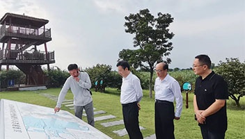 省政府政研室領(lǐng)導(dǎo)來(lái)白馬湖調(diào)研指導(dǎo)