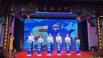 里運(yùn)河畔“非遺盛宴”濃情上演