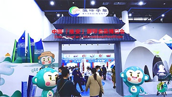 第五屆中國（淮安）國際食品博覽會亮點(diǎn)提前看！