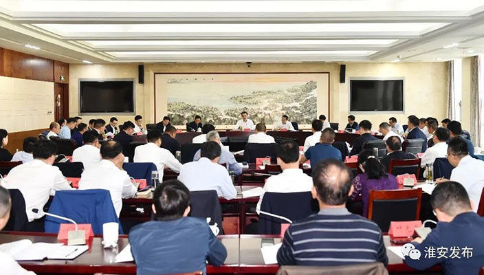 市屬國有企業(yè)改革發(fā)展座談會(huì)舉行