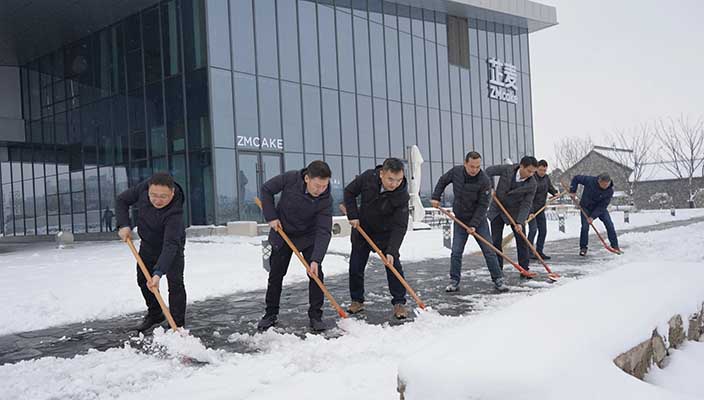 以“雪”為令！市文旅集團(tuán)全員奮戰(zhàn)掃雪除冰第一線