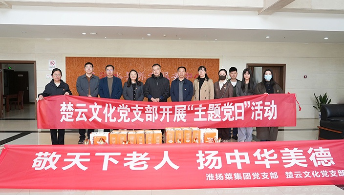 情暖福利院，濃濃敬老情