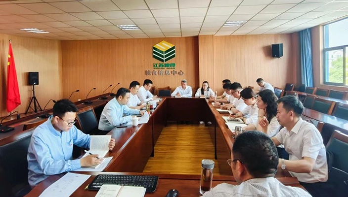 集團子公司扎實推進黨紀(jì)學(xué)習(xí)教育走深走實