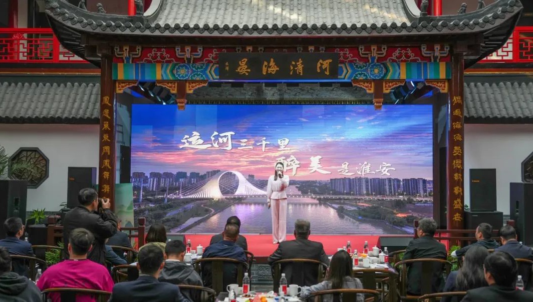航旅融合，共赴“詩和遠方”