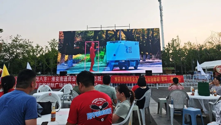 九識無人車亮相淮安漕運門，智慧科技賦能文旅新場景??！